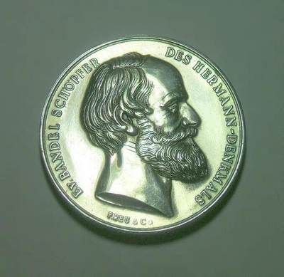 【银】德国1875年 赫尔曼纪念碑落成高浮雕精制大银章 42MM 27.6克 - 【银】德国1875年 赫尔曼纪念碑落成高浮雕精制大银章 42MM 27.6克