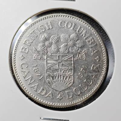 KK钱币收藏小铺  第362场  2月预留时间 周末发货 - 1971加拿大1元纪念币 