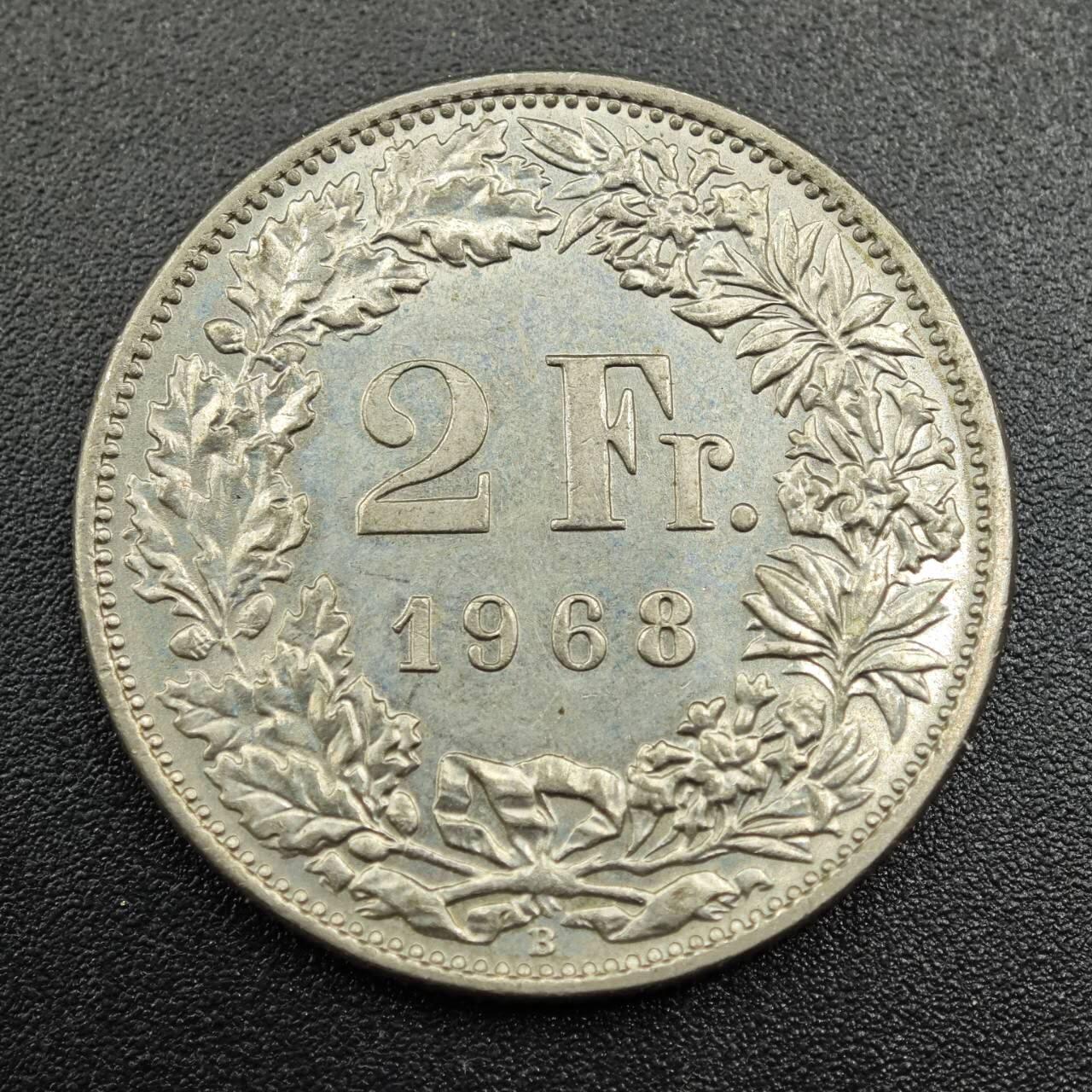 【淘币小摊】实时拍第七百八十一拍   散币场   满百包邮可预留二周 每周一统一发货   瑞士1968年2法郎镍币