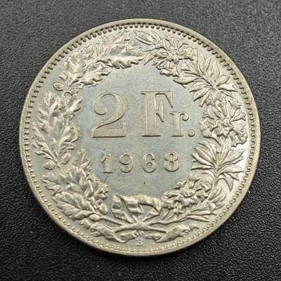 【淘币小摊】实时拍第七百八十一拍   散币场   满百包邮可预留二周 每周一统一发货   - 瑞士1968年2法郎镍币