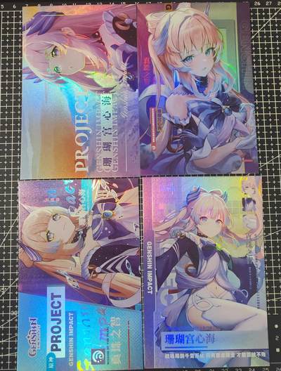 铃鹿第九期（提示一：自制卡难免瑕疵，可能存在撞角爆边等出厂瑕疵，介意慎拍；提示二：参拍请慎重，跑单押金不退的）） - 珊瑚宫心海A6彩闪明信片