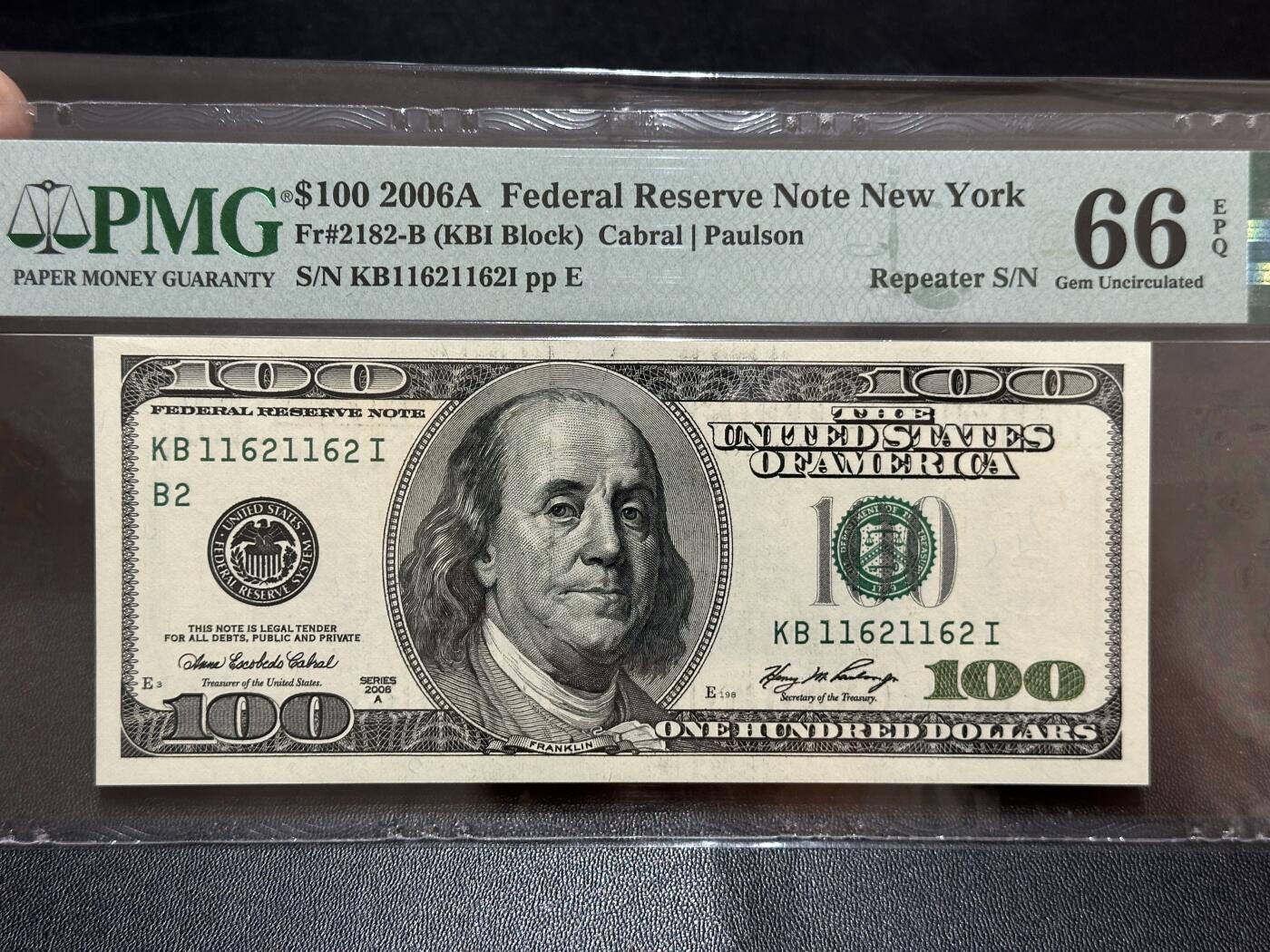 《外钞收藏家》第五百八十期（精选场）（本平台长期征集拍品、欢迎藏友们联系合作）