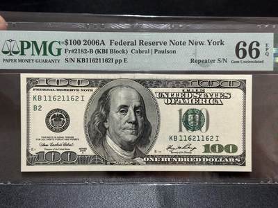 《外钞收藏家》第五百八十期（精选场）（本平台长期征集拍品、欢迎藏友们联系合作） - 2006年美国大头版100美元 无47 重复号 数三 PMG66