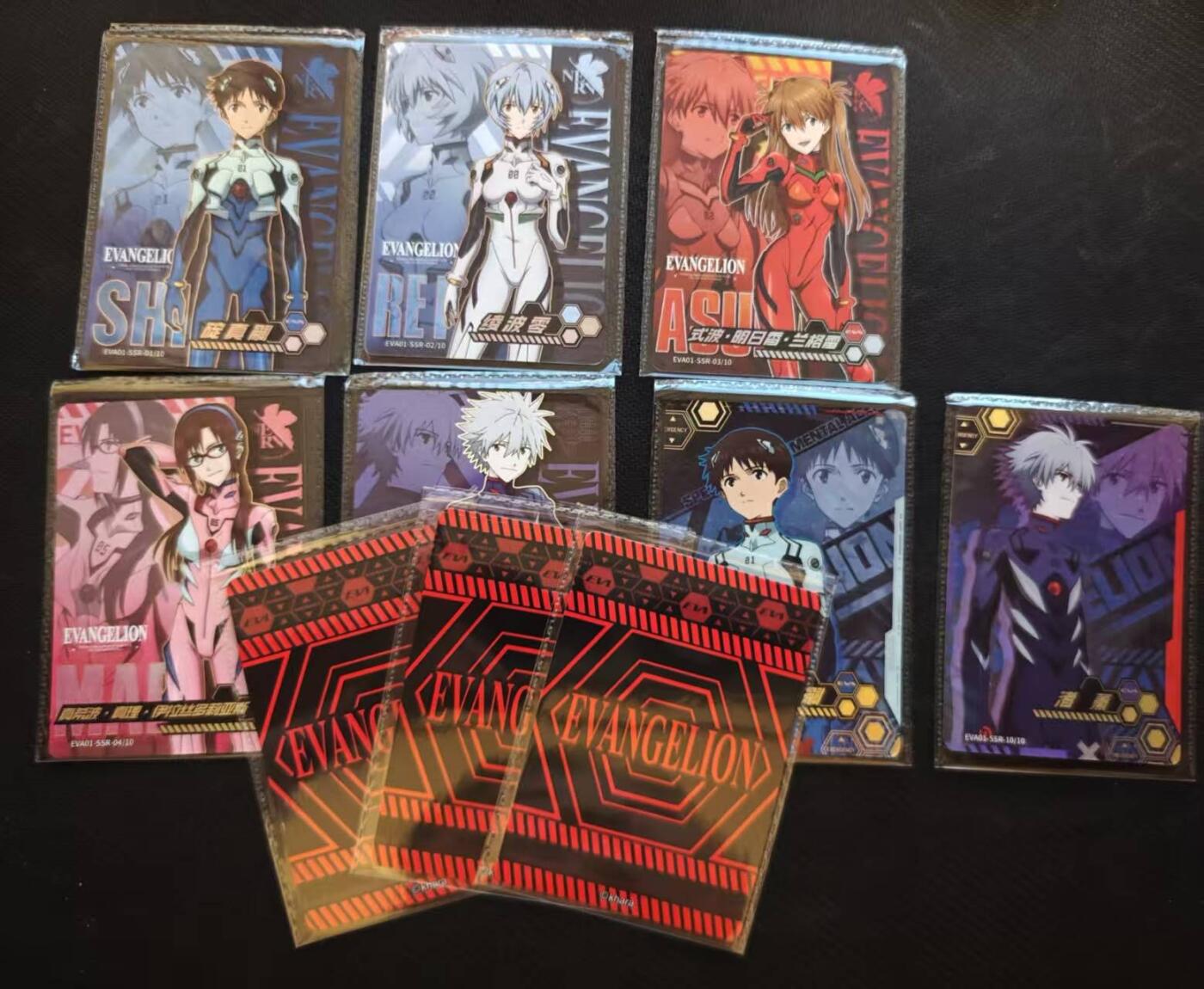 龙虎卡牌第六一场 （无佣金，单场满200元包邮，欢迎送拍） 【卡机原膜】10张全 卡游新世纪福音战士 ssr一套