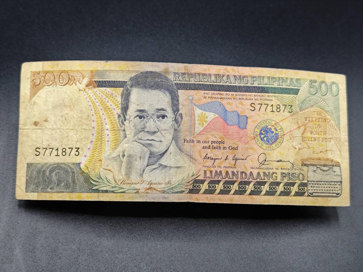 【淘币小摊】实时拍第七百八十二拍   无佣金纸币福利场   满百包邮可预留二周 每周一统一发货  