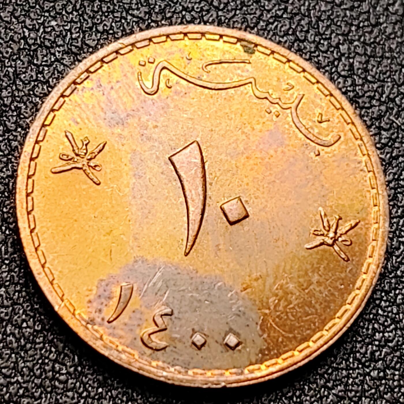 泉币菌-第121场-精品福利场