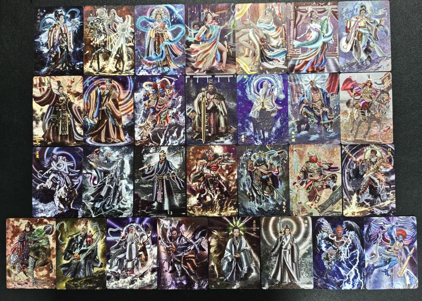 天玑星卡拍第134期《11.3周一截拍》持续收拍收评中 满赠卡需备注