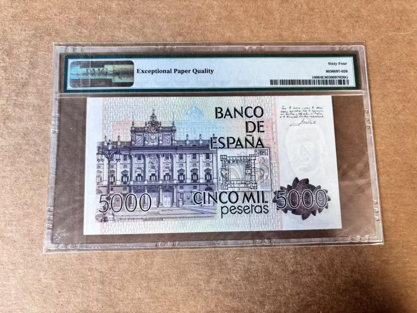 【Blue Auction】世界纸币精拍第744期——18级TOP拍卖/信誉/品质/专业/高效💫