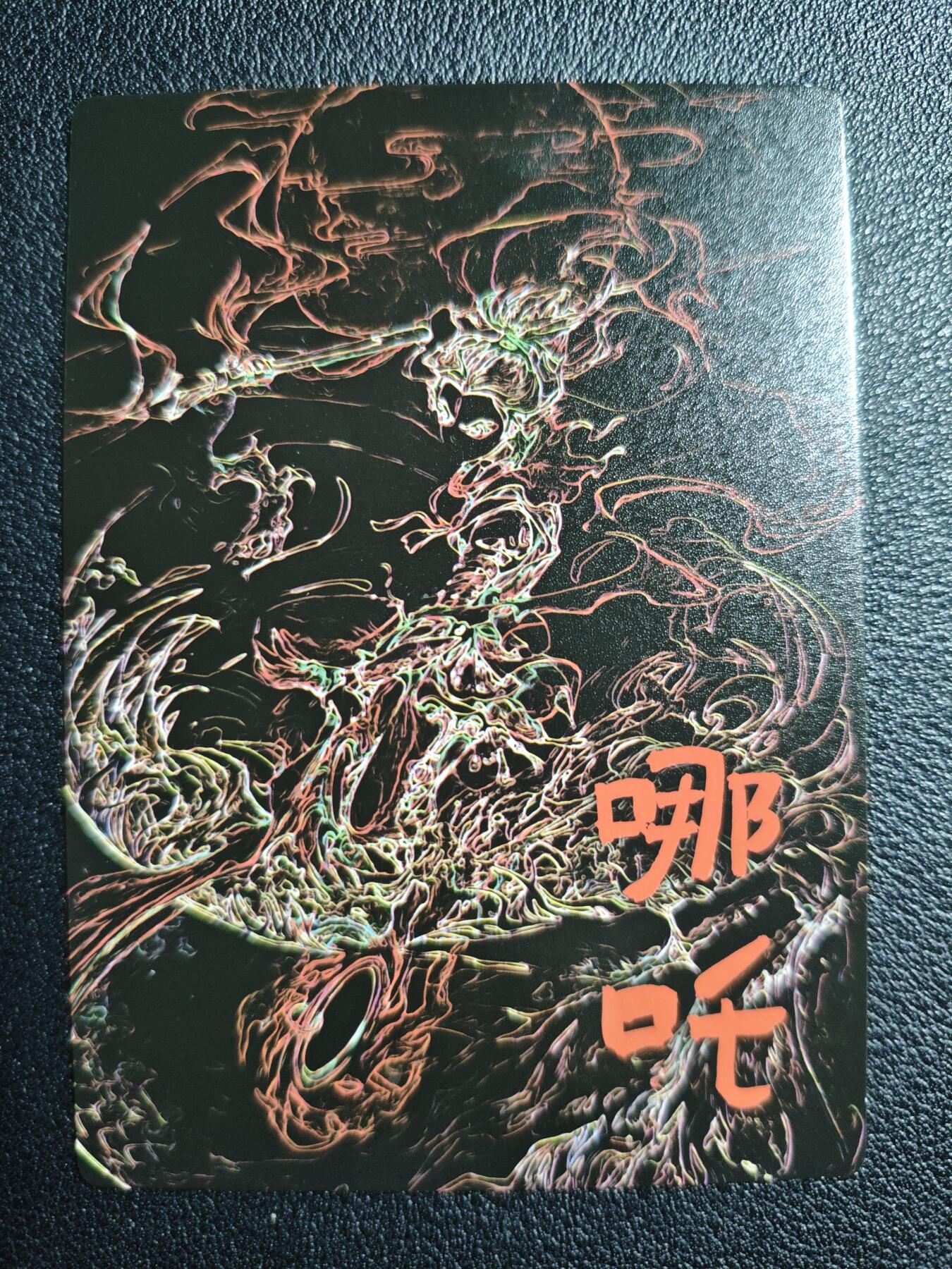 天玑星卡拍第133期《10.30周四截拍》持续收拍收评中 满赠卡需备注