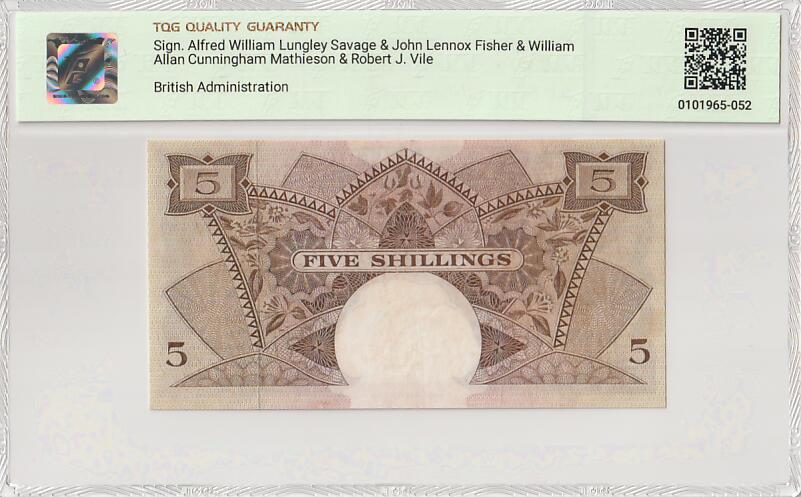2025十一月第一期，总199期 英属东非1958版5先令TQG45分无47，大皇冠女王，少见品种