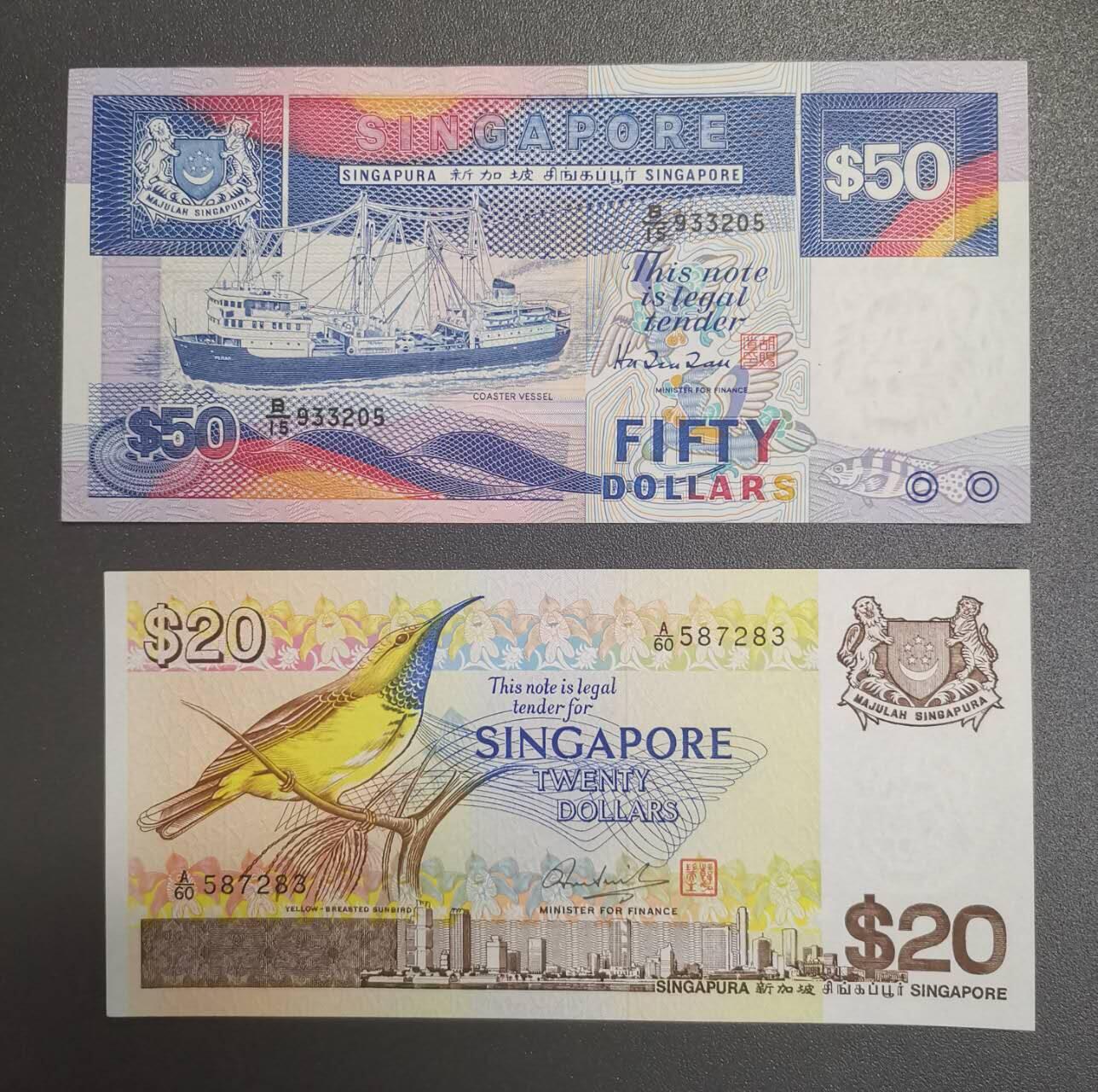 《艾美收藏》第218期-11.2周日外币荟萃 (2张)新加坡船版50元UNC无47 角不太绝 原票原汁原味&鸟版A冠20元UNC无4