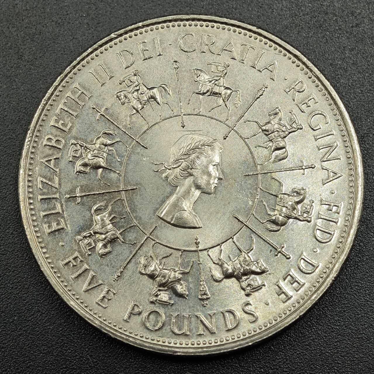 【淘币小摊】实时拍第七百八十一拍   散币场   满百包邮可预留二周 每周一统一发货   英国1993年女王加冕40周年5镑纪念币