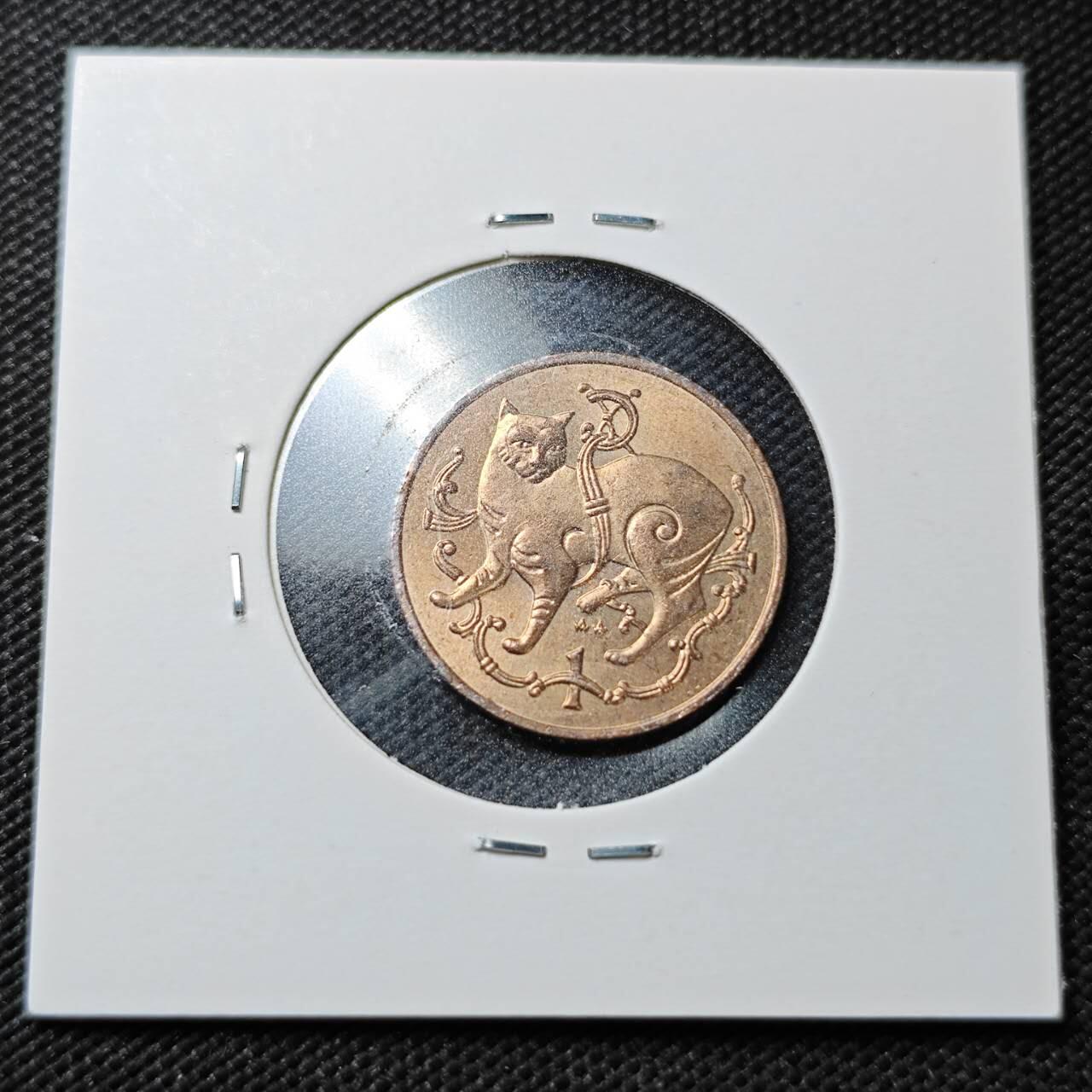 KK钱币收藏小铺  第362场  2月预留时间 周末发货