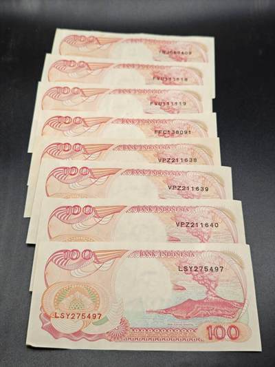 【淘币小摊】实时拍第七百八十二拍   无佣金纸币福利场   满百包邮可预留二周 每周一统一发货   - 印尼100卢比8张