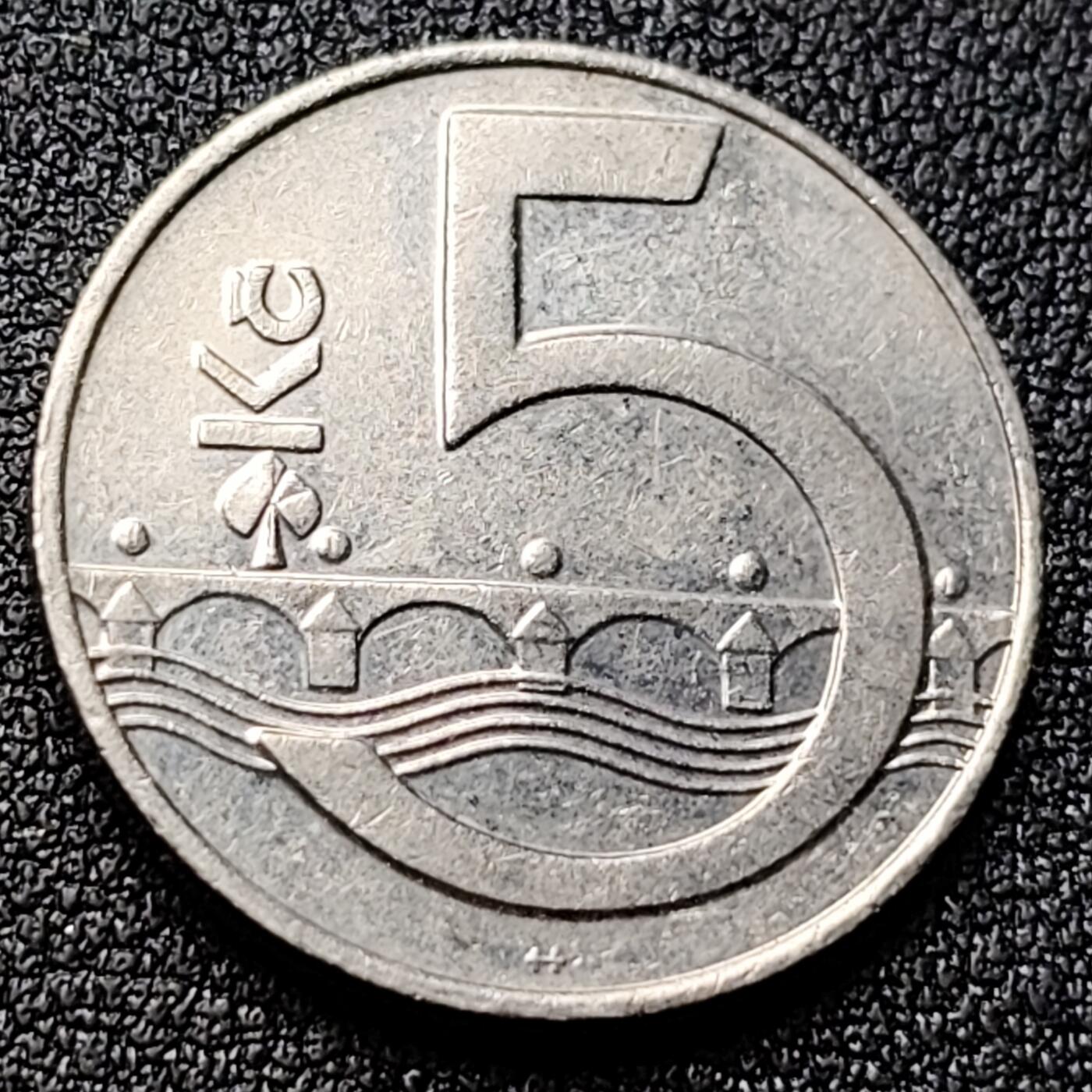 泉币菌-第120场-精品福利场 双尾狮  桥 捷克5克朗镍包钢硬币 23毫米 4.8克 1993年