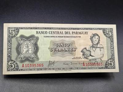 【淘币小摊】实时拍第七百八十二拍   无佣金纸币福利场   满百包邮可预留二周 每周一统一发货   - 巴拉圭5瓜拉尼