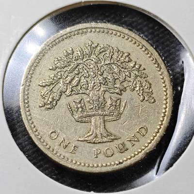 KK钱币收藏小铺  第361场  2月预留时间 周末发货 -  英国1镑