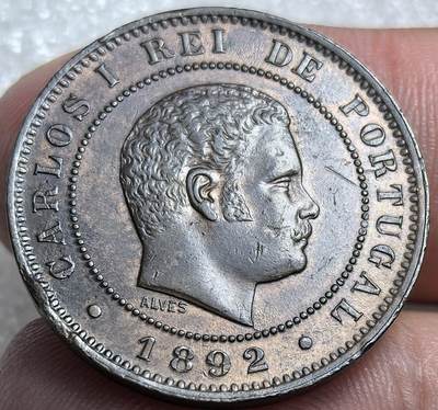 埃及、德属东非、匈牙利、葡萄牙、沙俄古银币古铜币，周五晚上九点倒数截拍，满百包邮，可寄存半年，喜欢朋友微信扫描二维码可直接参拍 - 全新品相葡萄牙1892年10瑞斯，Km532