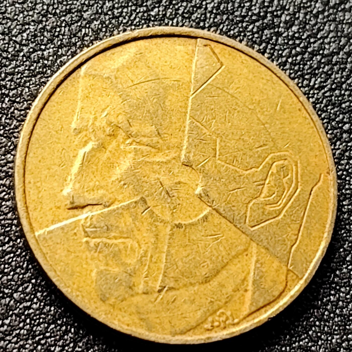 泉币菌-第120场-精品福利场 1987年 比利时早期5法郎铜币 分裂的人格