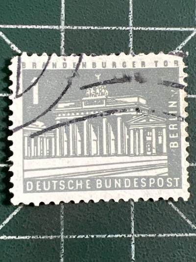 第1040 邮票专场 （无押金，捡漏，全场50包邮，偏远地区除外，接收代拍业务，本店十天发一次货） - 德国邮票