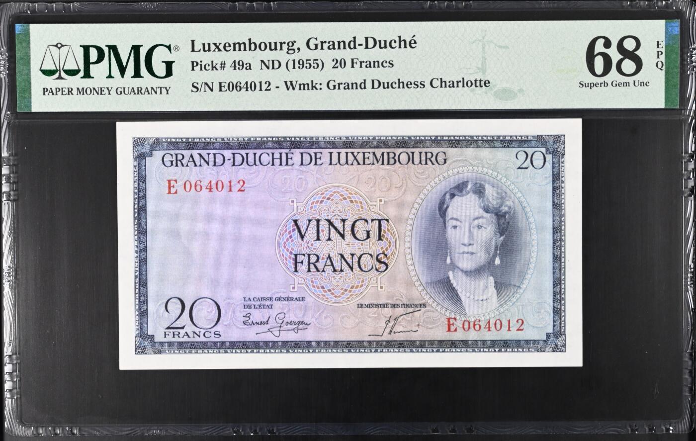 《艾美收藏》第218期-11.2周日外币荟萃 卢森堡1955年20法郎PMG68E唯四冠军分 难上分品种 Pick#49a