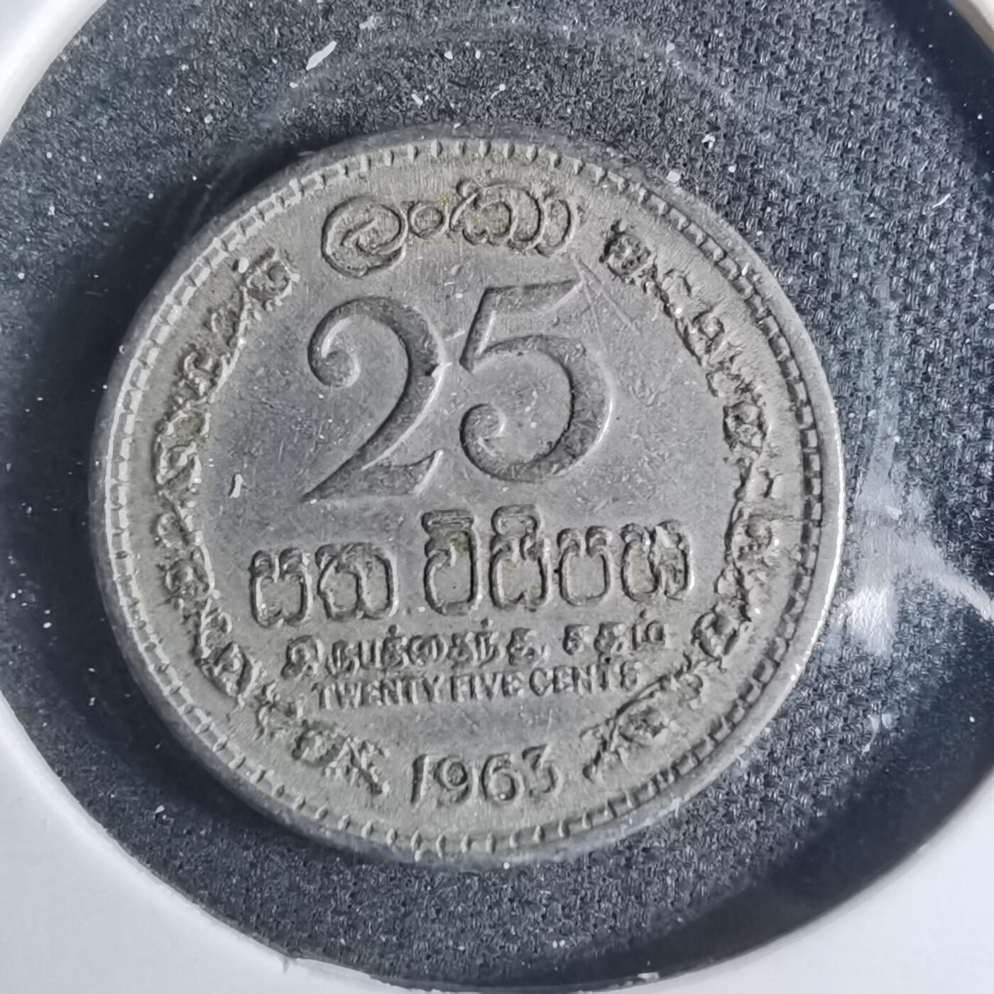 沼泽如烟--第885场 斯里兰卡1963年25分