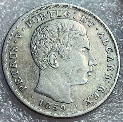 埃及、德属东非、匈牙利、葡萄牙、沙俄古银币古铜币，周五晚上九点倒数截拍，满百包邮，可寄存半年，喜欢朋友微信扫描二维码可直接参拍 - 稀有品种葡萄牙1859年500瑞斯青年国王银币，Km498