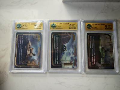 小怪兽卡牌第四十七期 （收拍品  不寄存 消费就送随机裸卡） - 坦克世界评级卡