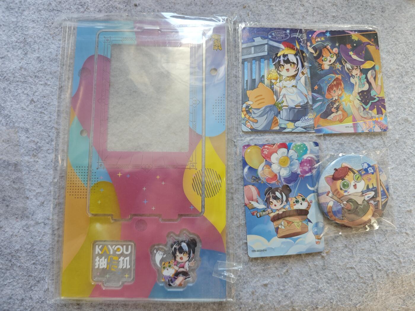 【随心含颖卡拍50期】卡游/集卡社/卡卡沃 抽卡机专场拍卖【无佣金】 卡游 官方卡砖一个+pr卡3上➕官方吧唧一个