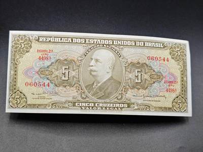 【淘币小摊】实时拍第七百八十二拍   无佣金纸币福利场   满百包邮可预留二周 每周一统一发货   - 巴西5克鲁塞罗