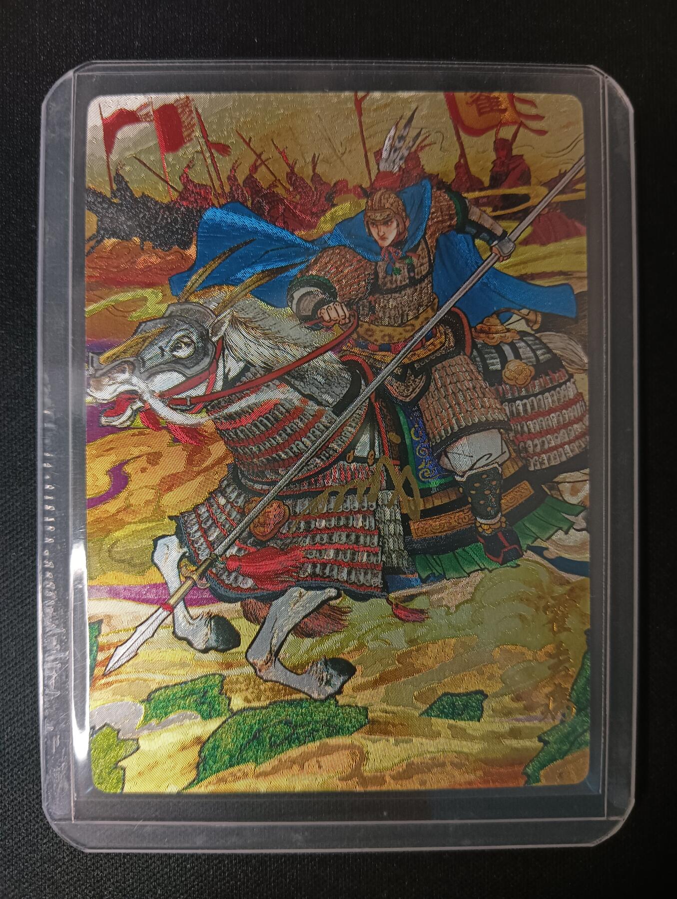 花开卡拍第45期（11月2号周日截拍，品控勿拍!!!拍品不寄存，运费5元，自制卡难免瑕疵，可能存在轻微撞角爆边等出厂瑕疵，品控介意勿拍！）