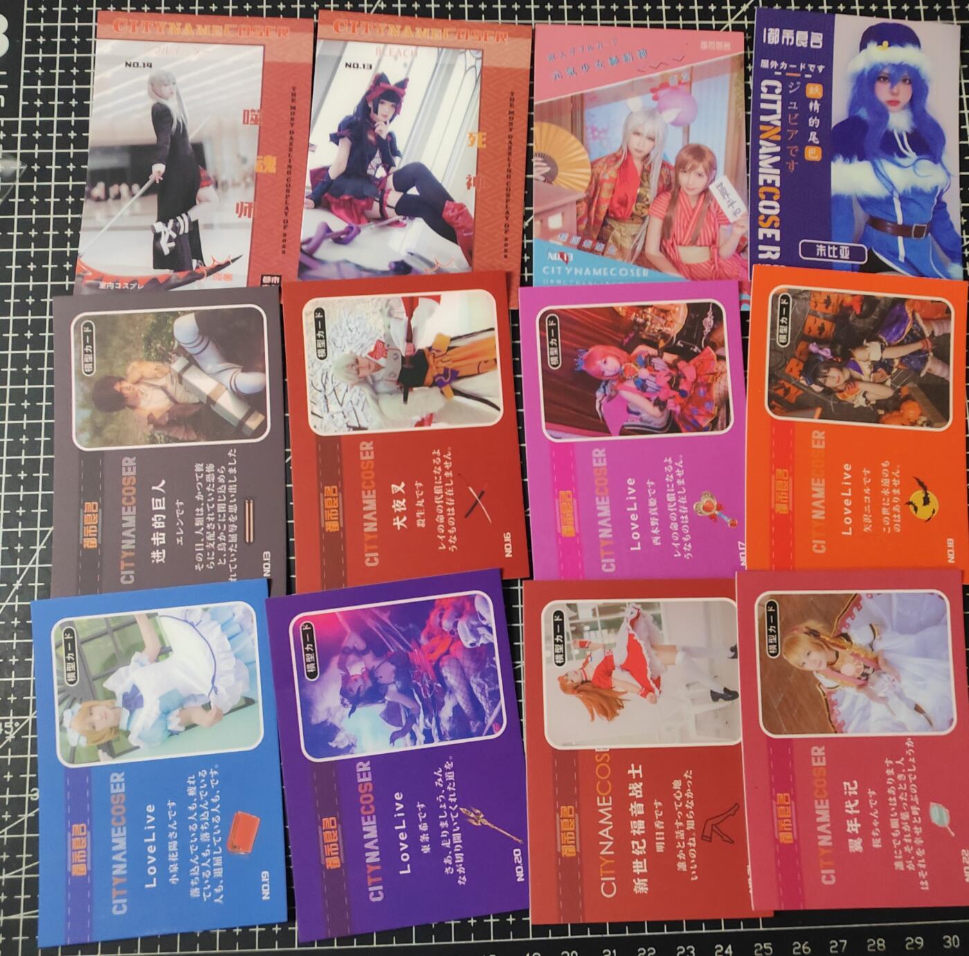 铃鹿第九期（提示一：自制卡难免瑕疵，可能存在撞角爆边等出厂瑕疵，介意慎拍；提示二：参拍请慎重，跑单押金不退的）） 都市良茗cos卡27张