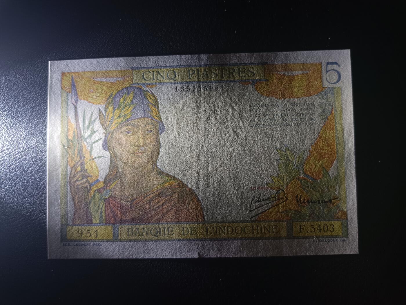 2025十一月第一期，总199期 法属印度支那1949版5皮阿斯特UNC-有裂口，玛丽安娜女神和四面佛像