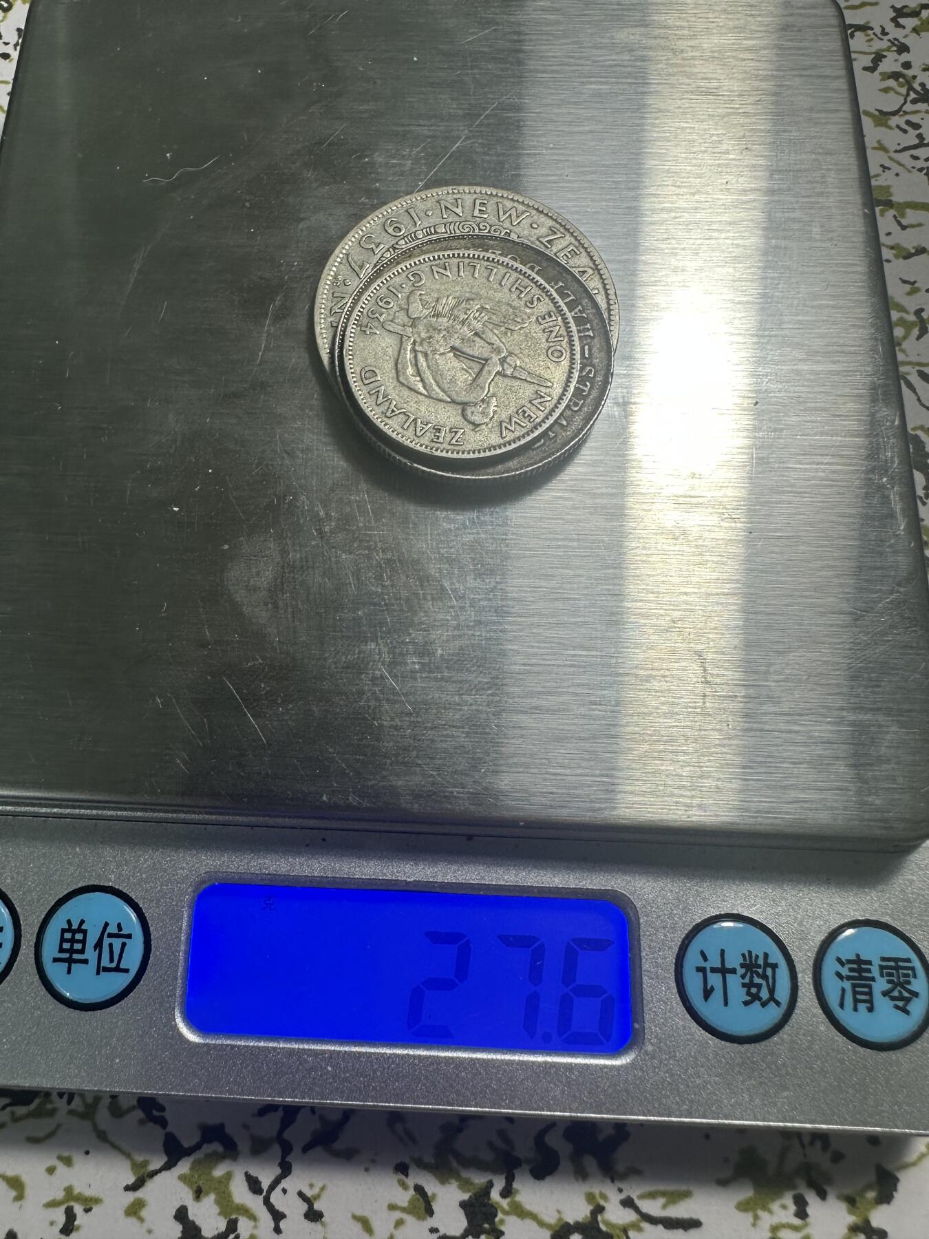 外国钱币，章 新西兰，英属海峡银币，3枚，0.5成银，27.6g