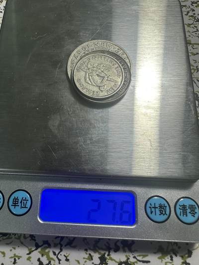 外国钱币，章 新西兰，英属海峡银币，3枚，0.5成银，27.6g