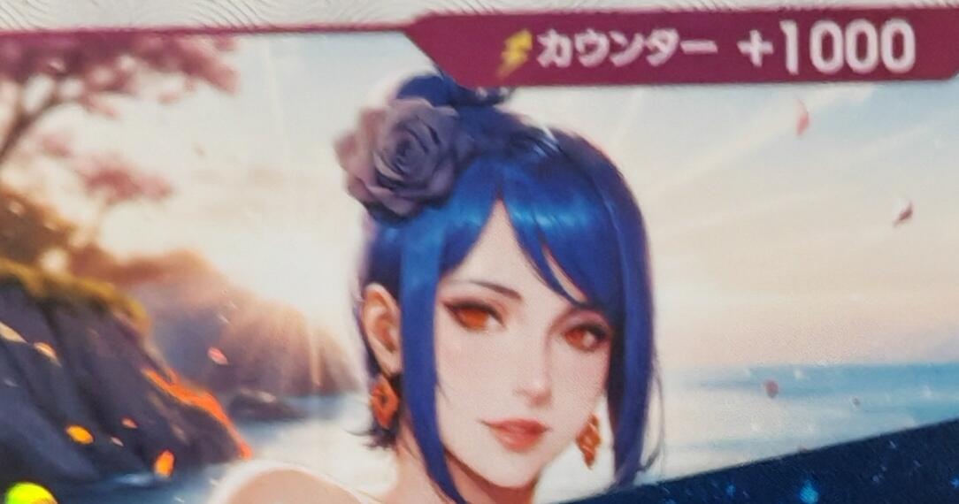 铃鹿第九期（提示一：自制卡难免瑕疵，可能存在撞角爆边等出厂瑕疵，介意慎拍；提示二：参拍请慎重，跑单押金不退的））