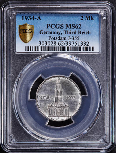 【俄甄集藏】2025年(044)11-12星期三晚 19:30 全场包邮 - 德国第三帝国1934年A版波茨坦教堂加字2马克银币，PCGS MS62，转光品相，少见品种，原图联系客服