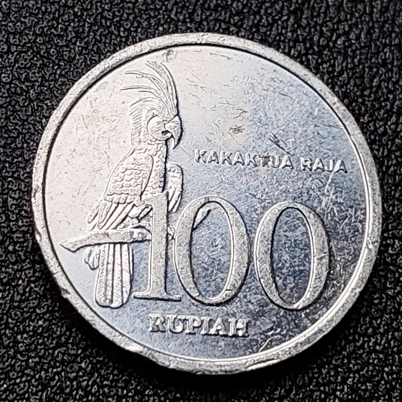 泉币菌-第120场-精品福利场 印度尼西亚100卢比铝币 凤头鹦鹉 23mm