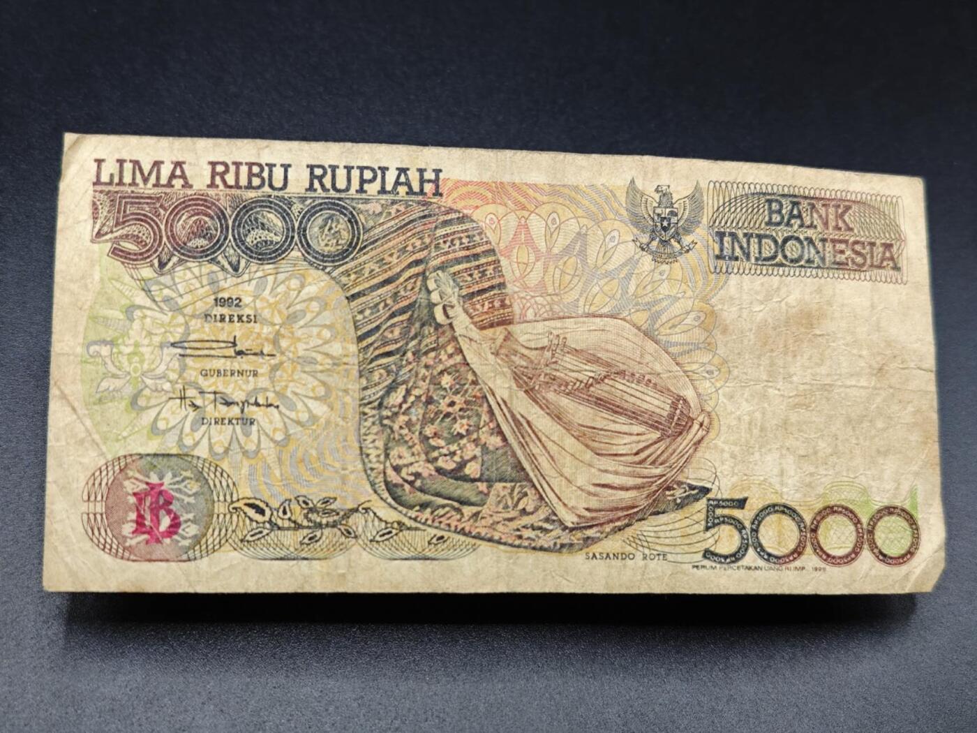 【淘币小摊】实时拍第七百八十二拍   无佣金纸币福利场   满百包邮可预留二周 每周一统一发货   印尼5000卢比