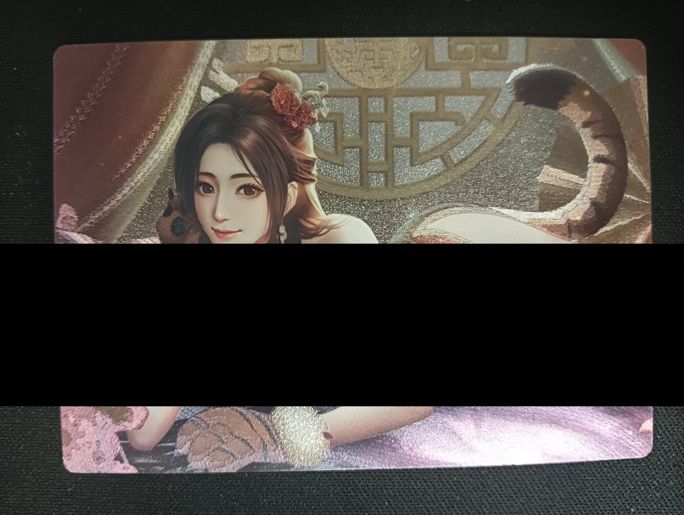 花开卡拍第45期（11月2号周日截拍，品控勿拍!!!拍品不寄存，运费5元，自制卡难免瑕疵，可能存在轻微撞角爆边等出厂瑕疵，品控介意勿拍！）