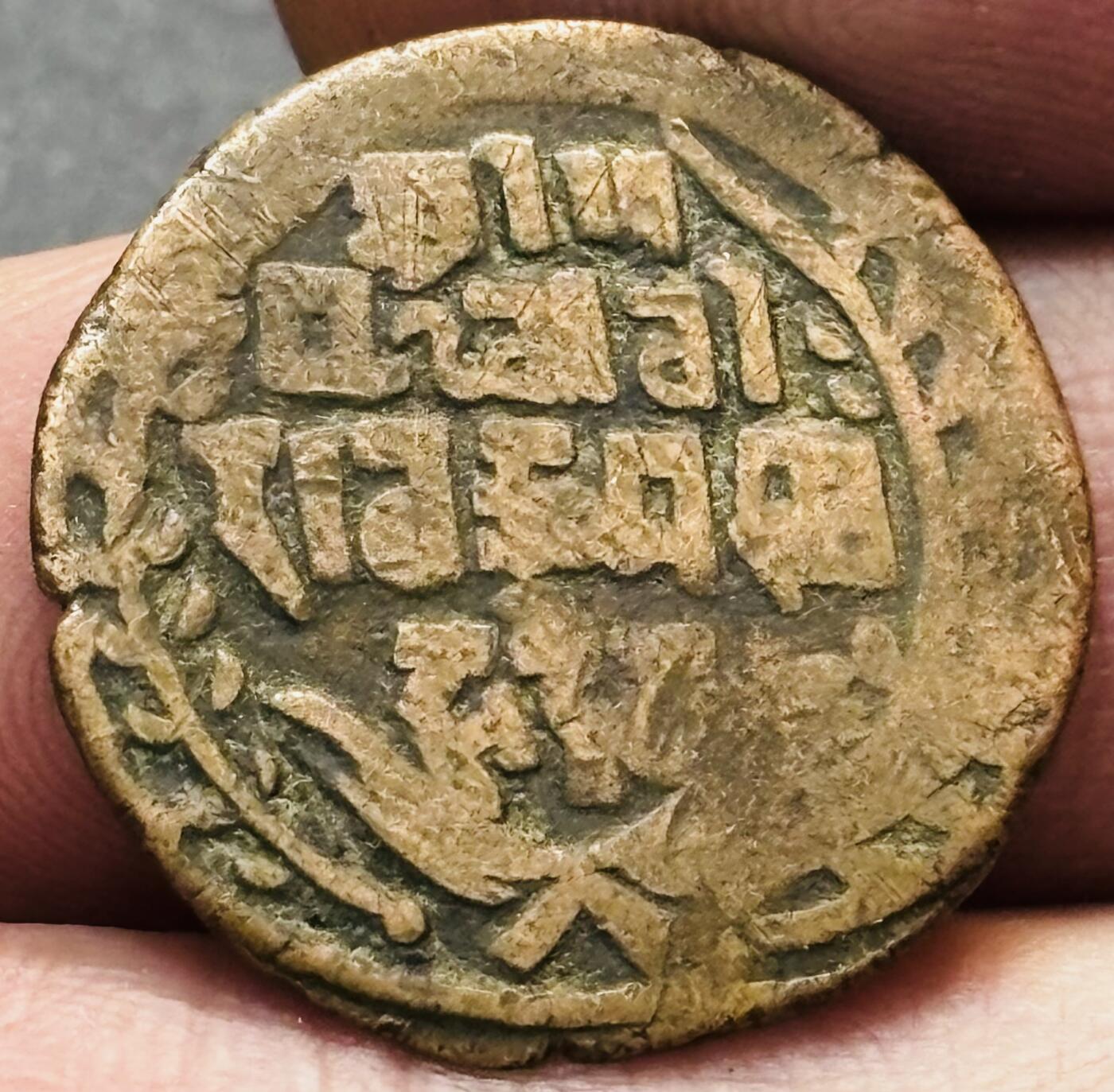 文馨钱币收藏第 278 场，银元，纸币，铜章场 长期接收代拍品