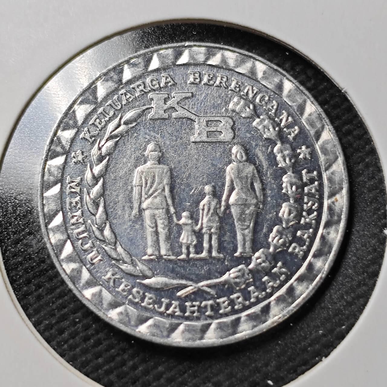 KK钱币收藏小铺  第362场  2月预留时间 周末发货 1979 印度尼西亚5卢比纪念币