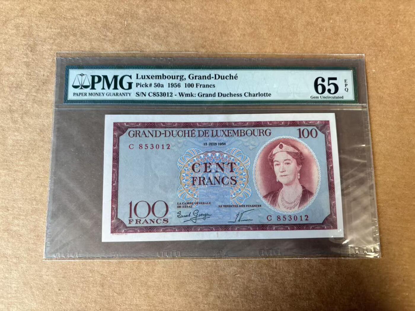 【Blue Auction】世界纸币精拍第744期——18级TOP拍卖/信誉/品质/专业/高效💫