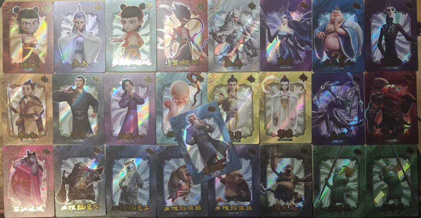 龙虎卡牌第六一场 （无佣金，单场满200元包邮，欢迎送拍） 25张全 集卡社哪吒 GR一套
