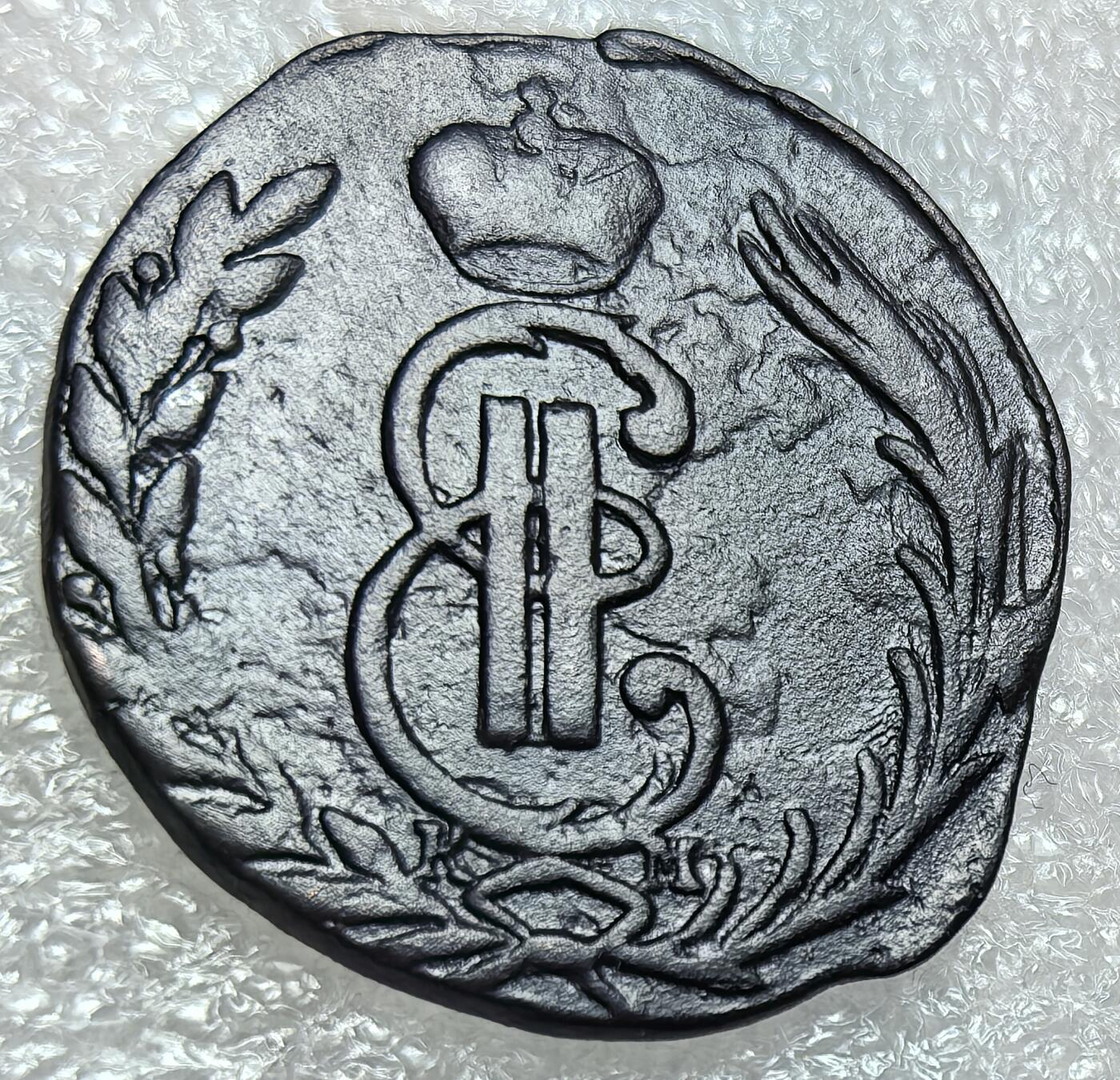 埃及、德属东非、匈牙利、葡萄牙、沙俄古银币古铜币，周五晚上九点倒数截拍，满百包邮，可寄存半年，喜欢朋友微信扫描二维码可直接参拍