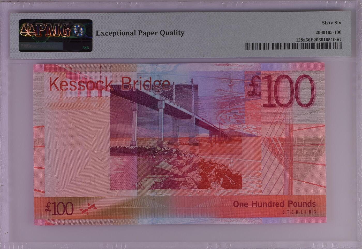 《艾美收藏》第218期-11.2周日外币荟萃 苏格兰2007年首发AA冠100镑最高值 Pick#128a