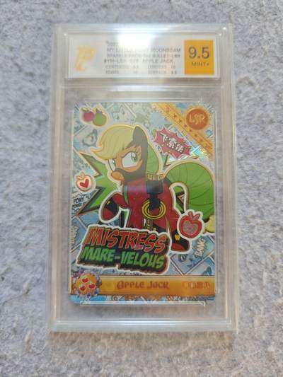 【随心含颖卡拍50期】卡游/集卡社/卡卡沃 抽卡机专场拍卖【无佣金】 - 卡游评级卡 小马宝莉苹果嘉儿绝版卡1张