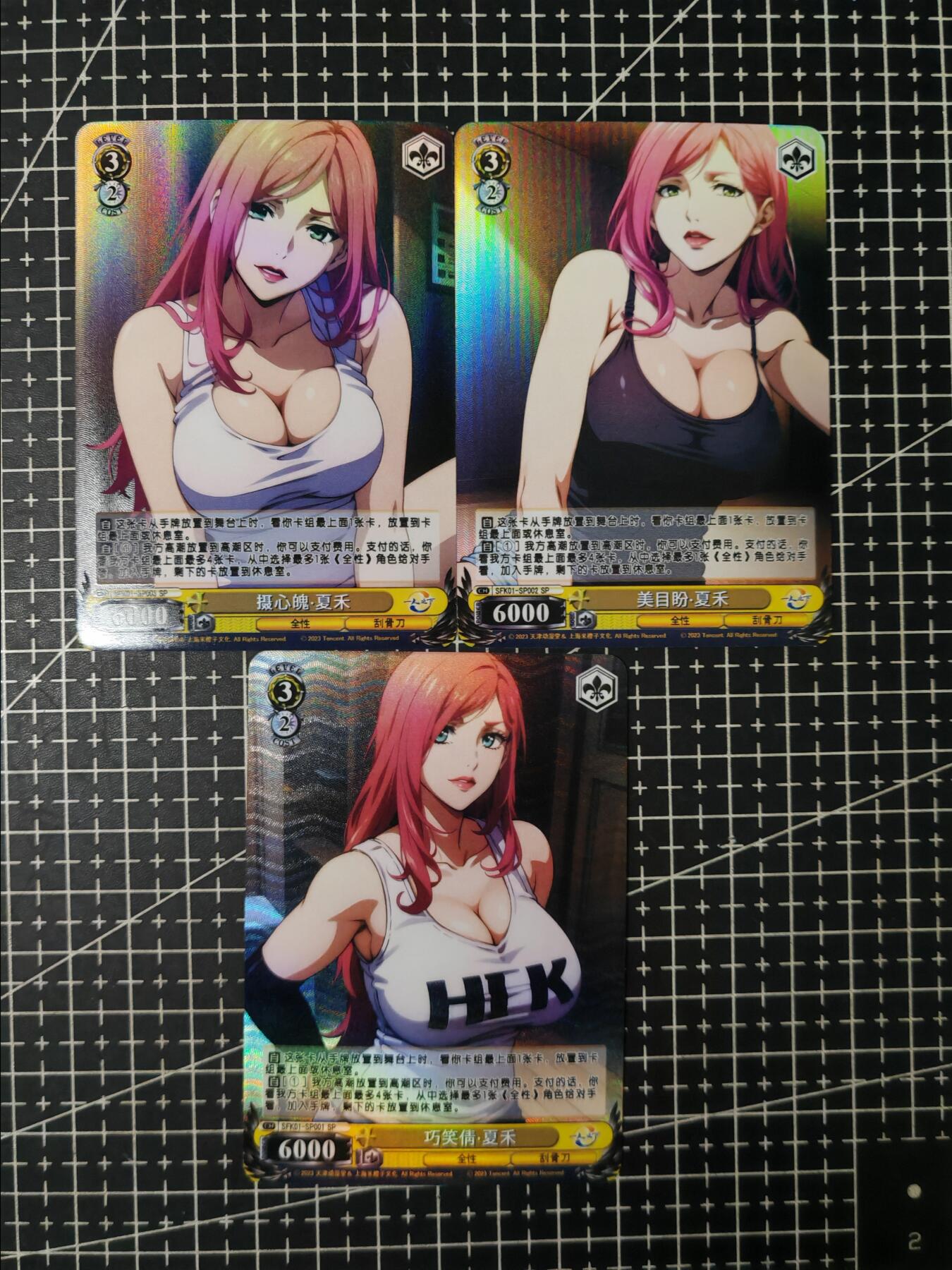 铃鹿第九期（提示一：自制卡难免瑕疵，可能存在撞角爆边等出厂瑕疵，介意慎拍；提示二：参拍请慎重，跑单押金不退的）） 一人之下夏禾彩闪小套卡