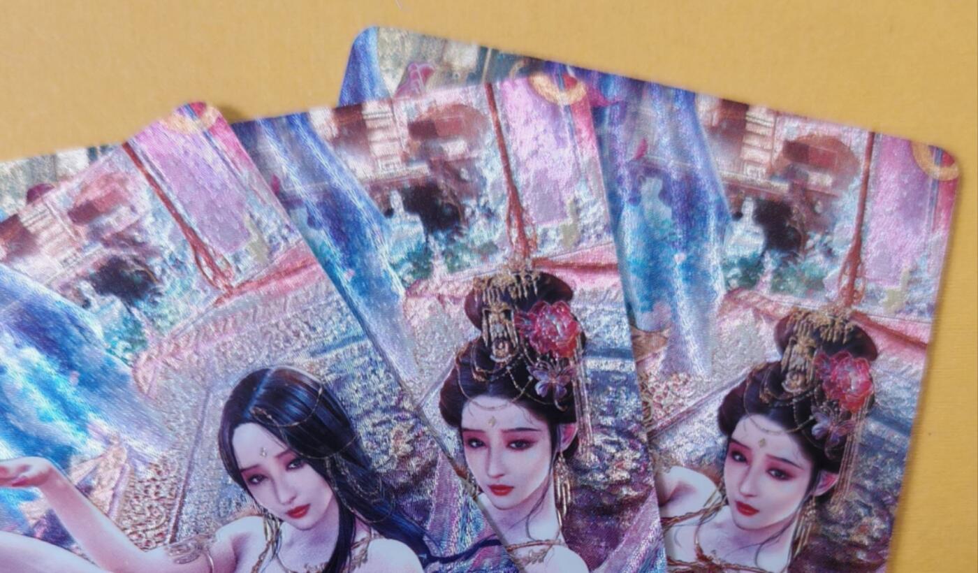 趣卡卡拍No.18期（无佣金免手续费，分享成交有奖） 【浮雕粗闪】焱卡文化-巴丁 绝色绘卷PART3 杨玉环浮雕粗闪三渐变1套3张