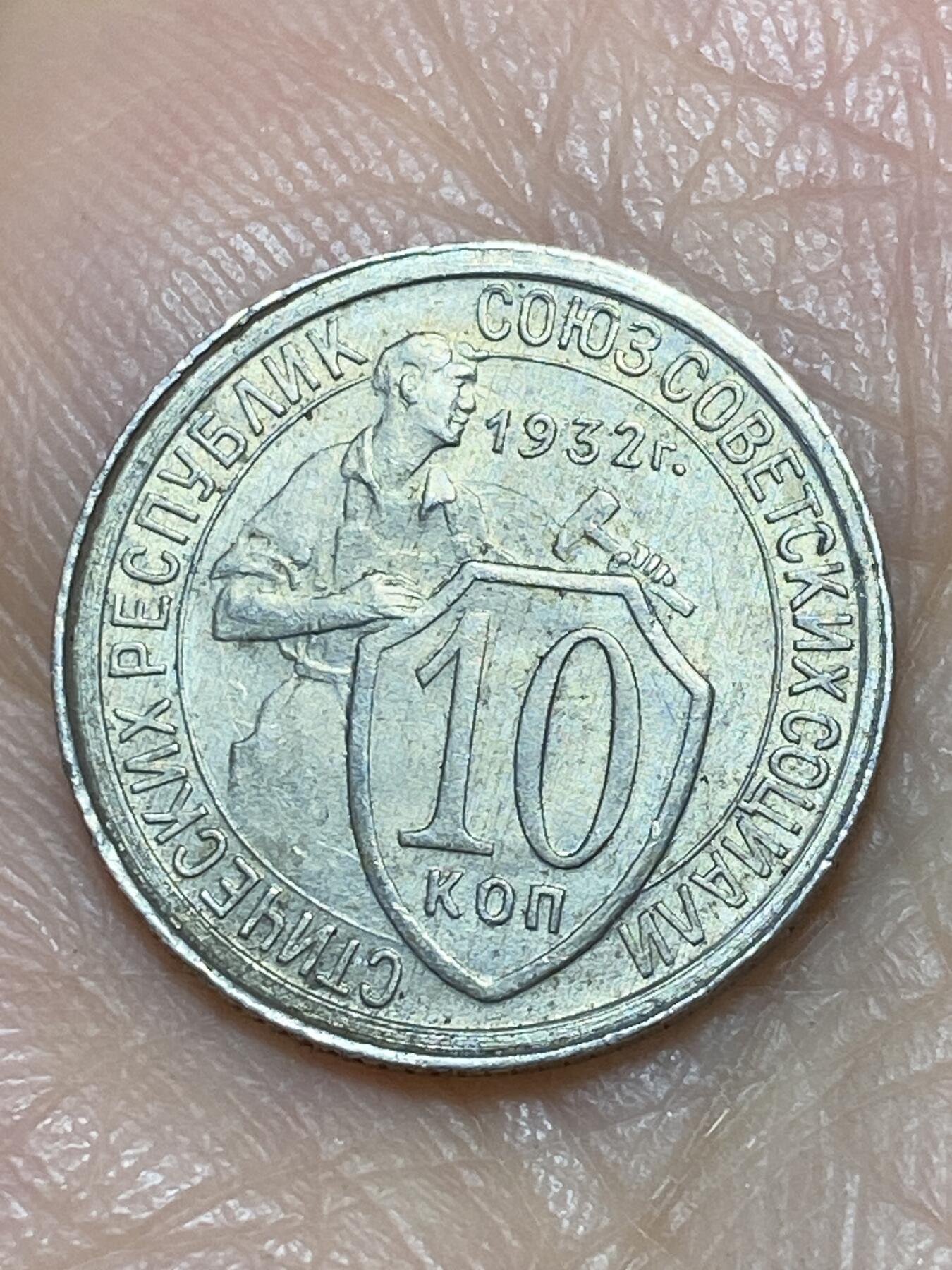 2025年第一百二十场(总第一百四十六场）外国好品散币(免佣金)